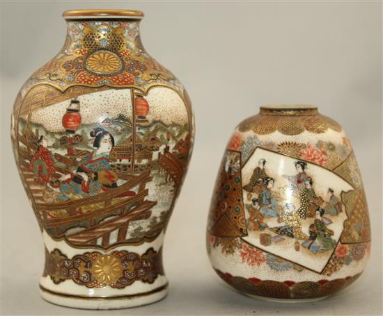 A Japanese Satsuma pottery oviform vase, Meiji period, 9cm.